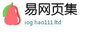2025新奥天天开好彩开奖结果当二四六香香资料期期准用途